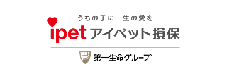 アイペット損害保険