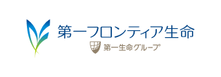第一フロンティア生命