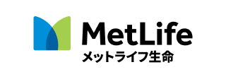 メットライフ生命保険