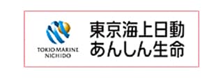 東京海上日動あんしん生命保険株式会社