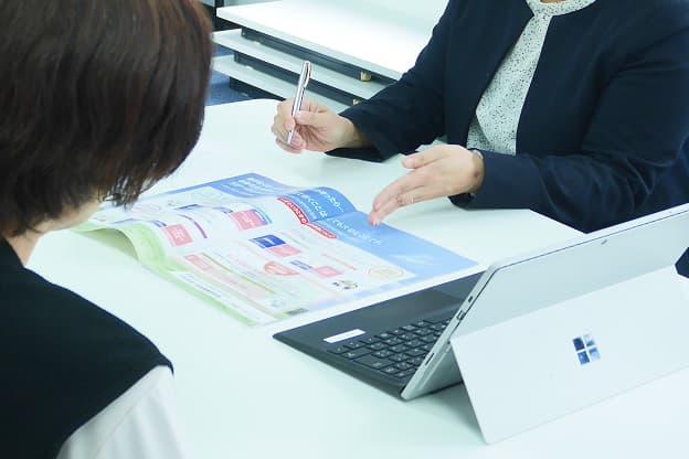 豊富な保険商品を取り揃え